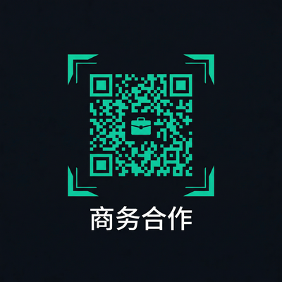 幼幼商务合作二维码